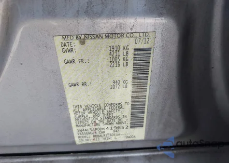 2013 Nissan Altima 2.5 S из США, поврежденный, VIN 1N4AL3AP0DN419652